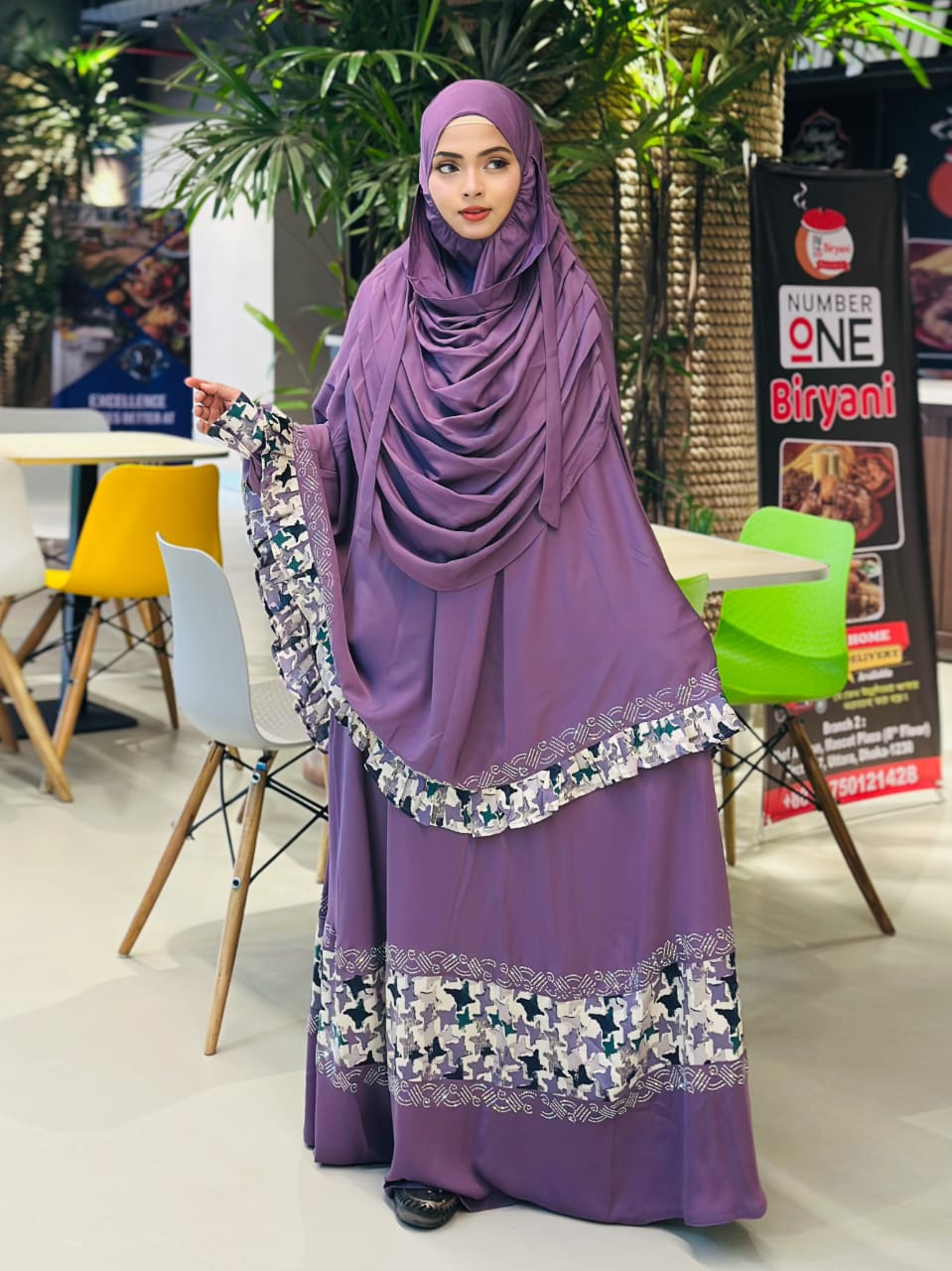 বোরকা হিজাব কম্বো সেট