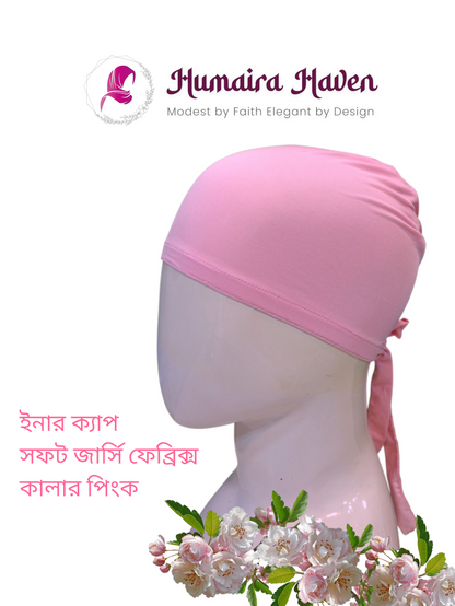 ইনার ক্যাপ / মাথার টুপি