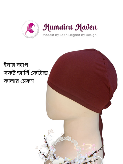 ইনার ক্যাপ / মাথার টুপি